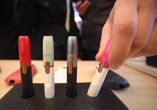 IQOS tobacco heating system