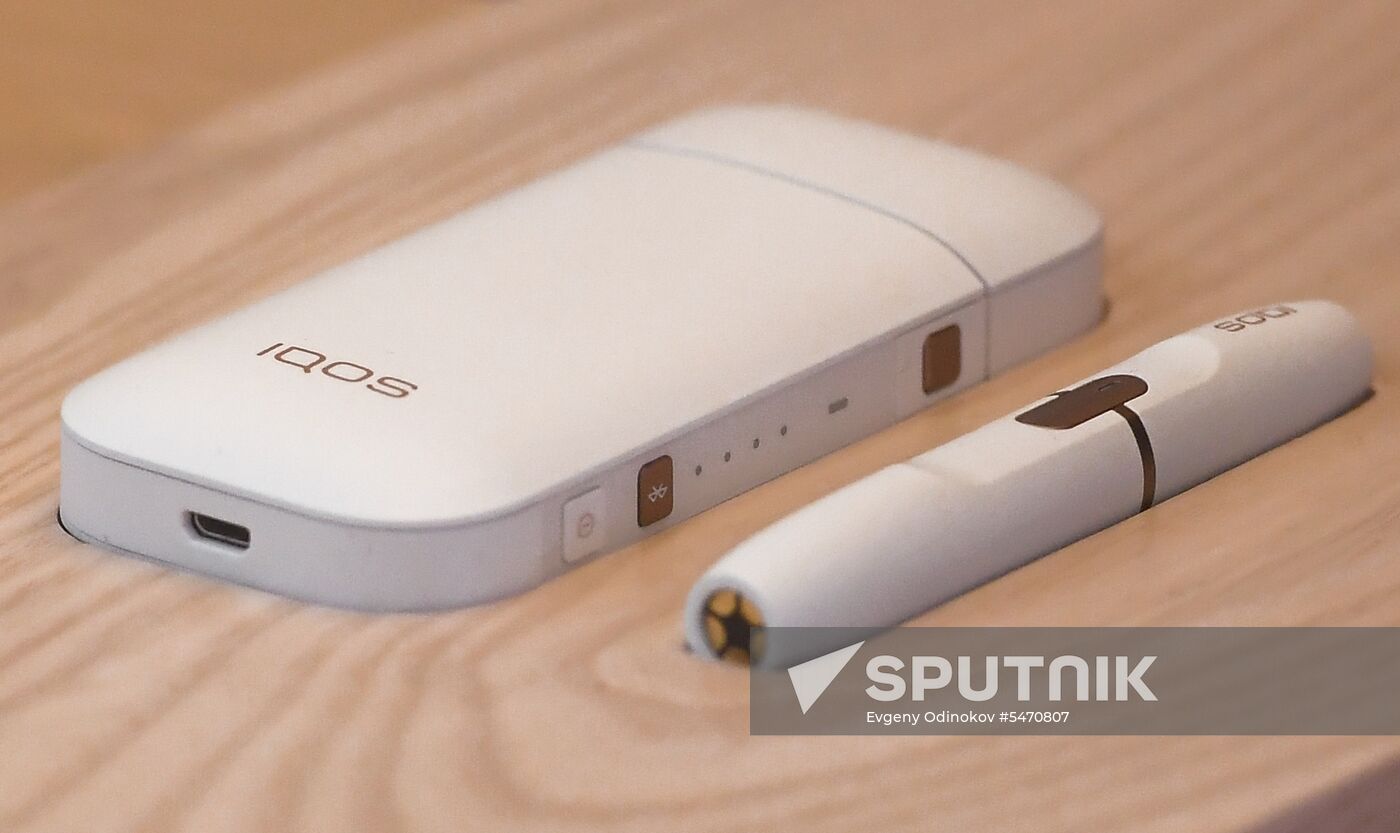 IQOS tobacco heating system
