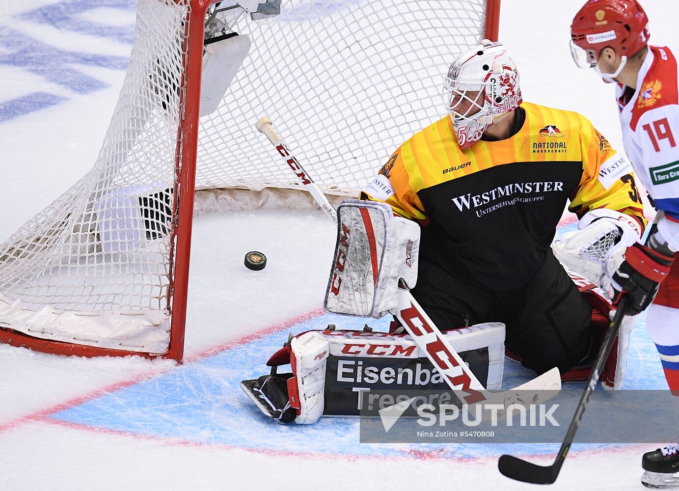 Euro Ice Hockey Challenge. Russia vs. Germany