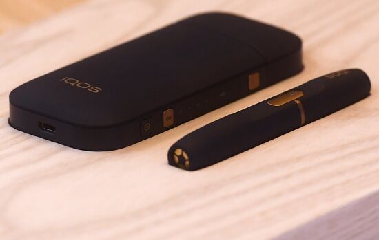 IQOS tobacco heating system