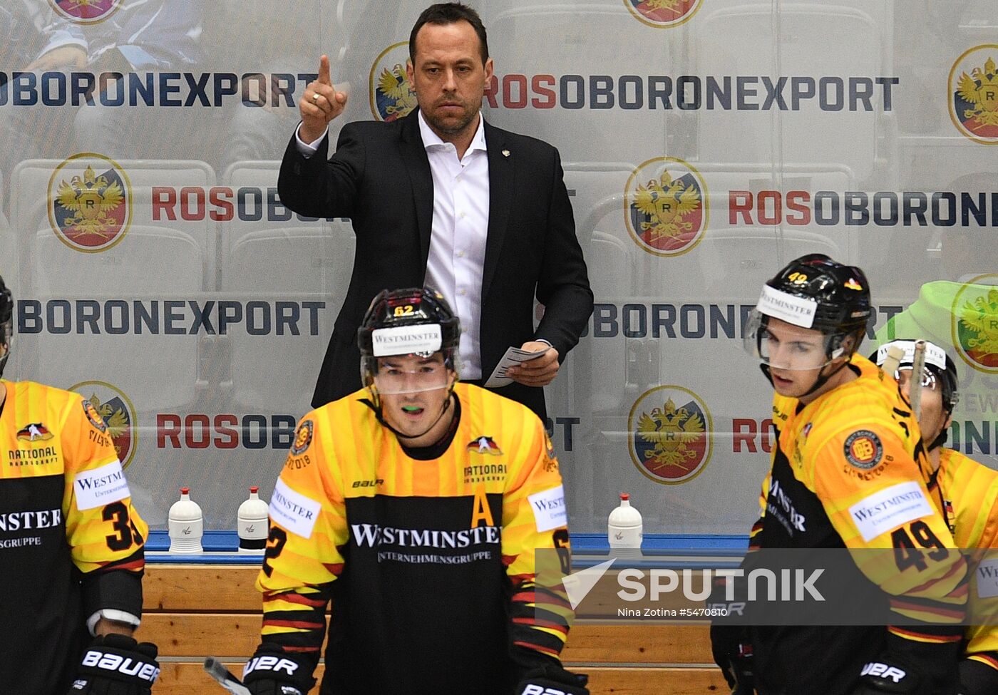 Euro Ice Hockey Challenge. Russia vs. Germany