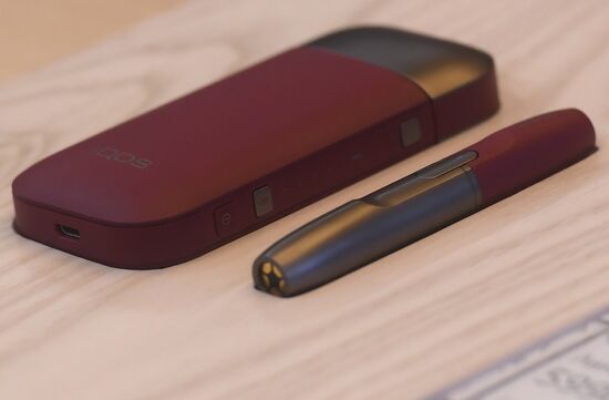 IQOS tobacco heating system