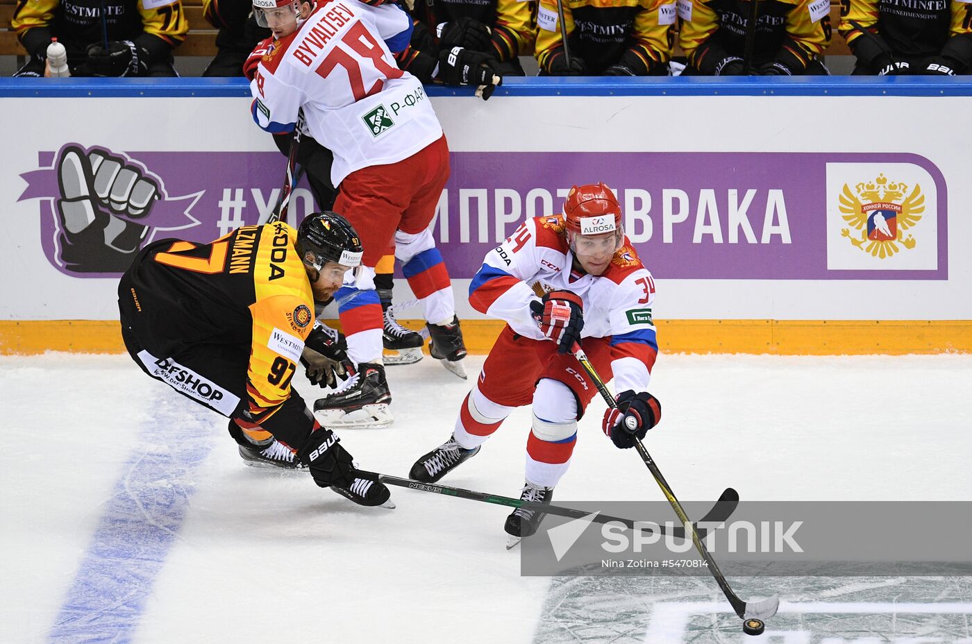 Euro Ice Hockey Challenge. Russia vs. Germany