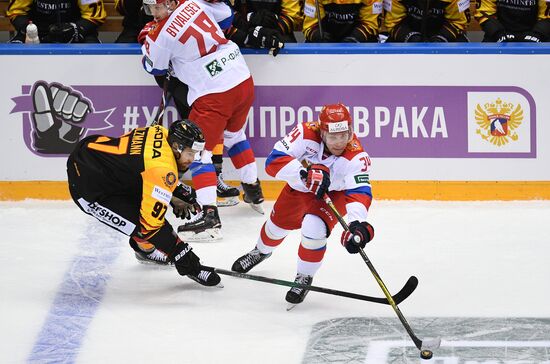 Euro Ice Hockey Challenge. Russia vs. Germany