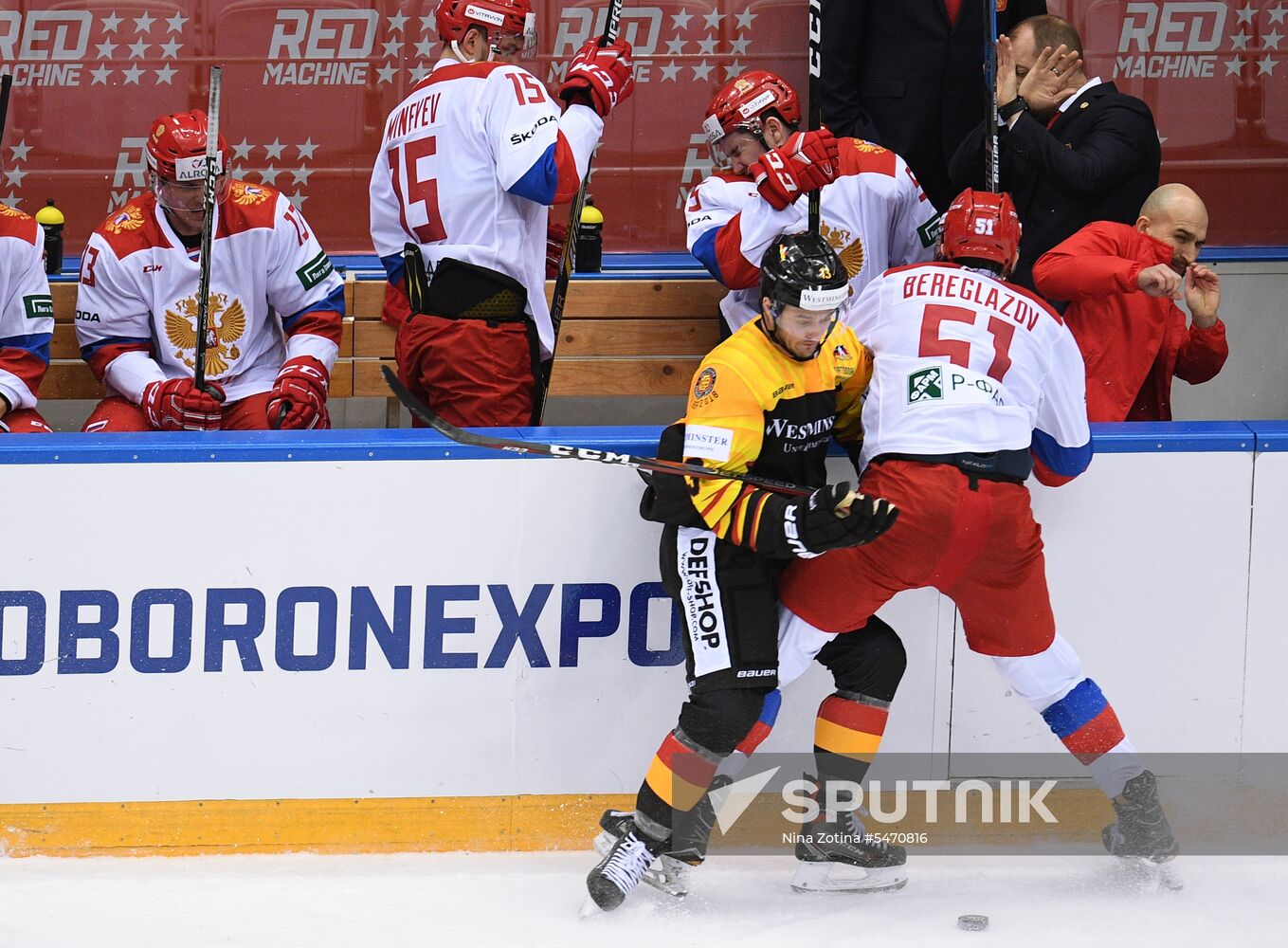 Euro Ice Hockey Challenge. Russia vs. Germany