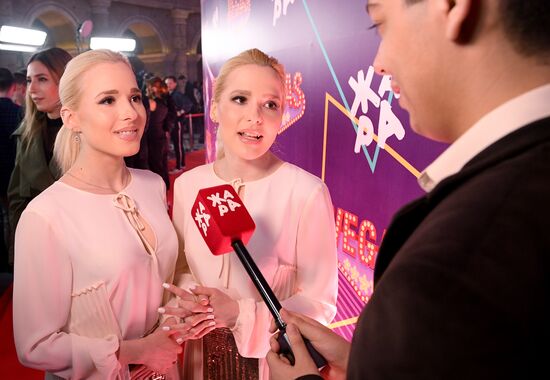 Russian pre-party of Eurovision Song Contest 2018