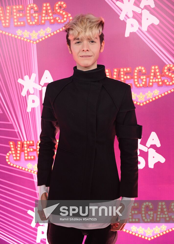 Russian pre-party of Eurovision Song Contest 2018