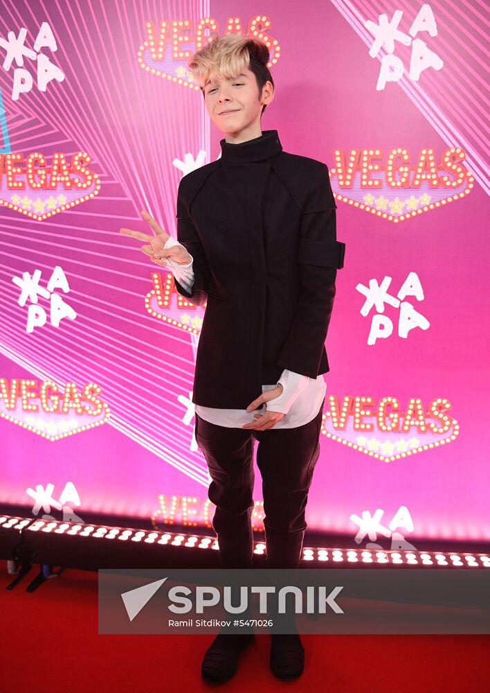 Russian pre-party of Eurovision Song Contest 2018