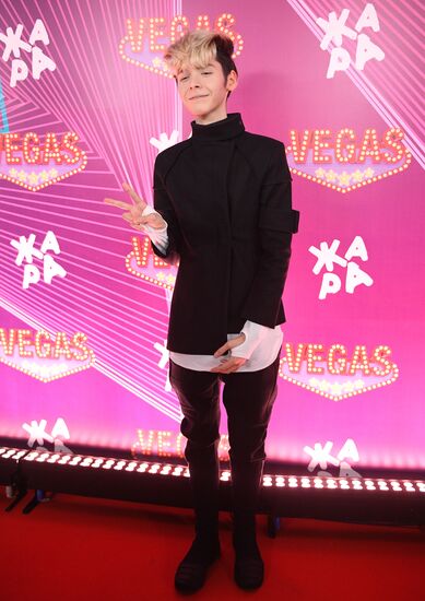 Russian pre-party of Eurovision Song Contest 2018