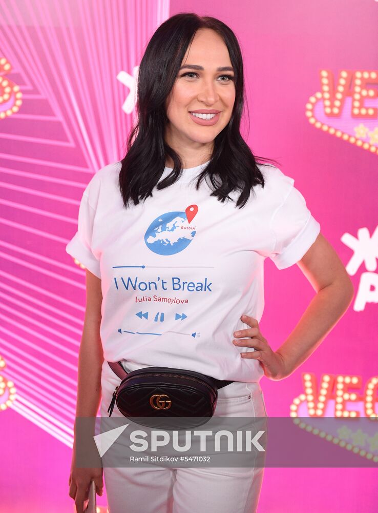 Russian pre-party of Eurovision Song Contest 2018