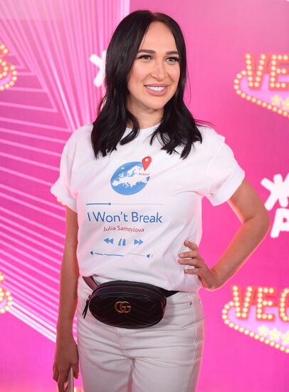 Russian pre-party of Eurovision Song Contest 2018