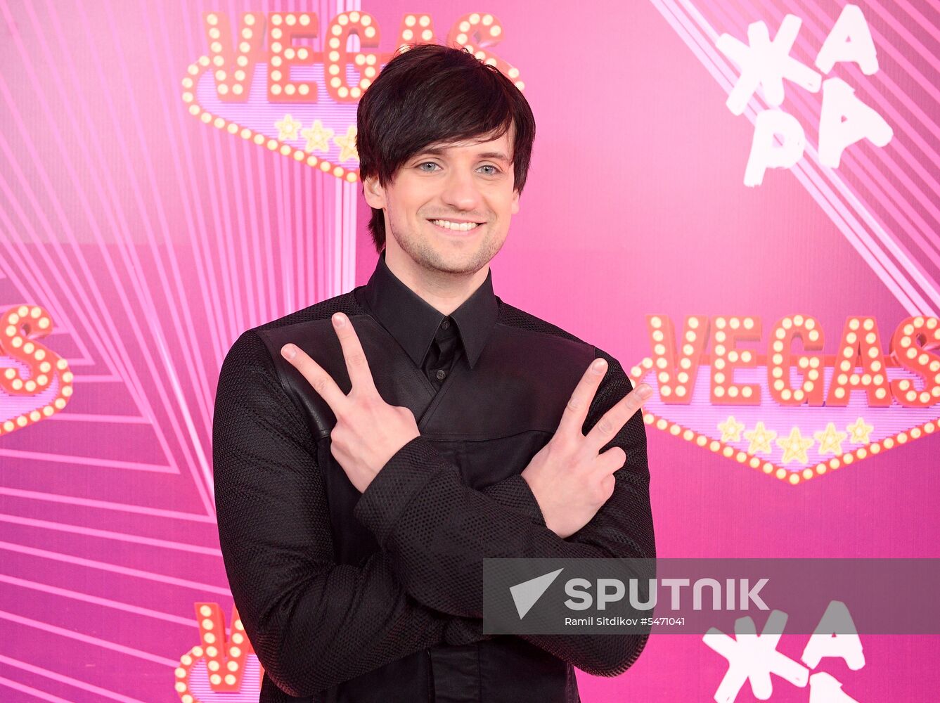 Russian pre-party of Eurovision Song Contest 2018