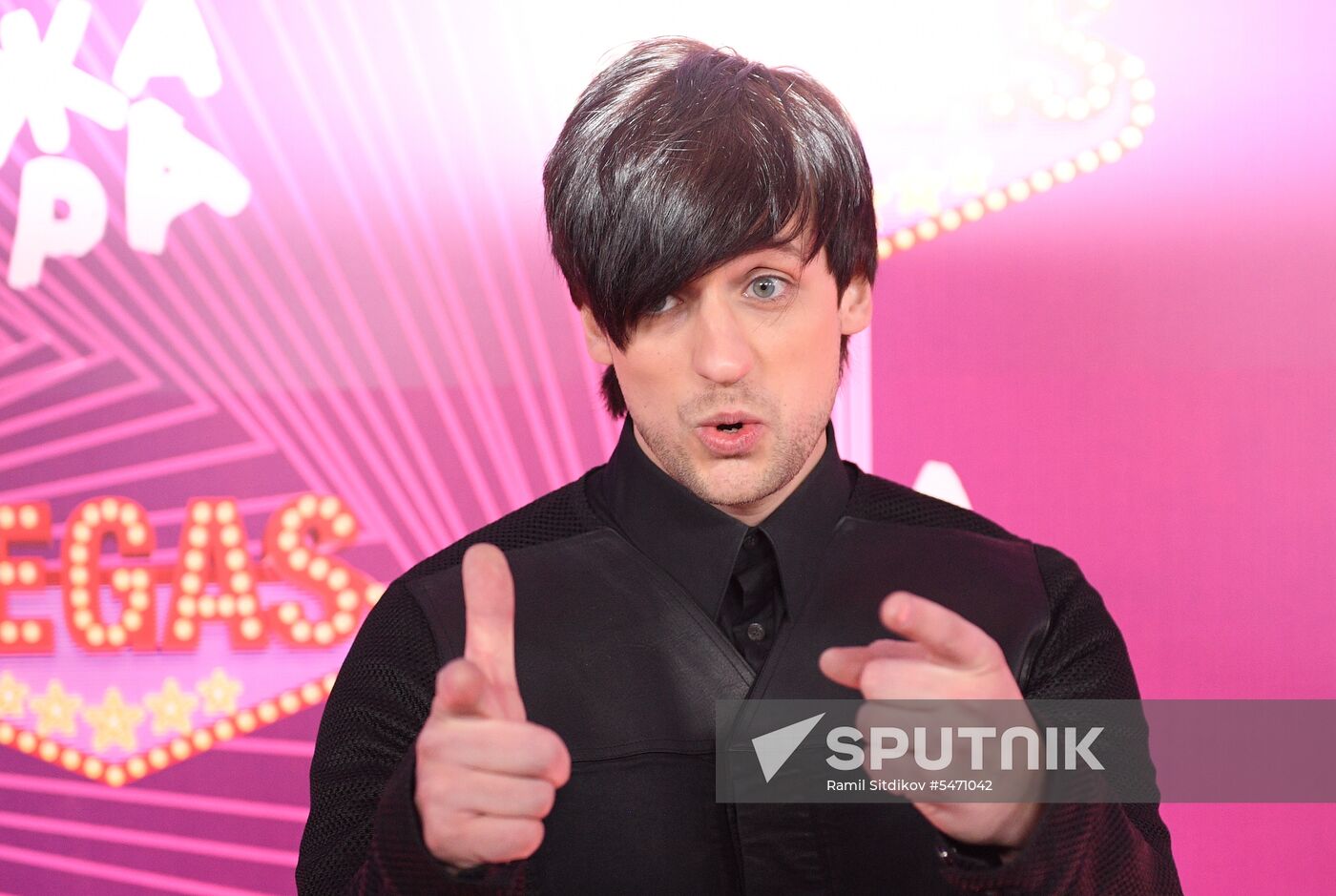 Russian pre-party of Eurovision Song Contest 2018