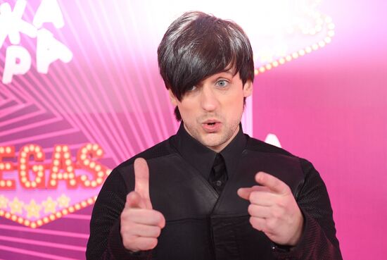 Russian pre-party of Eurovision Song Contest 2018