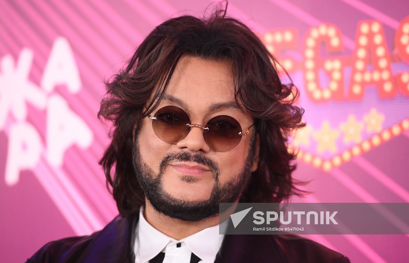 Russian pre-party of Eurovision Song Contest 2018