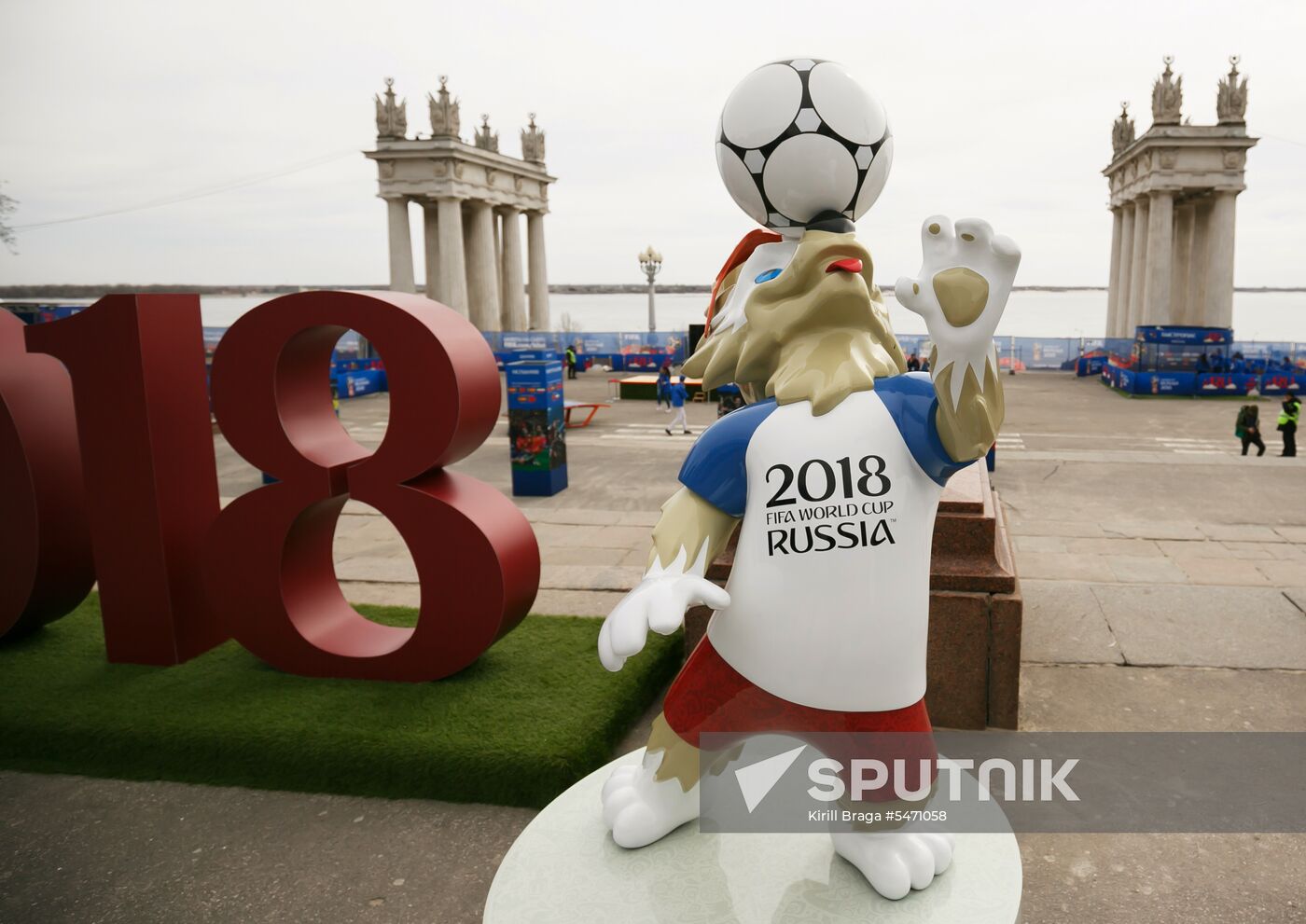 2018 FIFA World Cup park in Volgograd