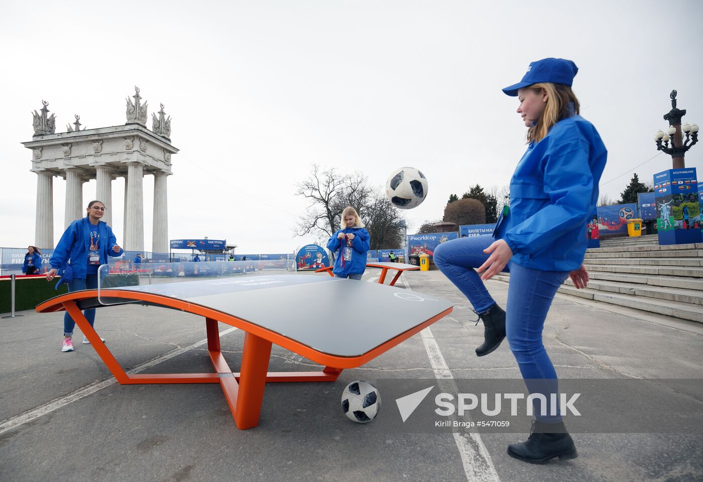 2018 FIFA World Cup park in Volgograd