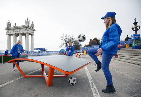 2018 FIFA World Cup park in Volgograd