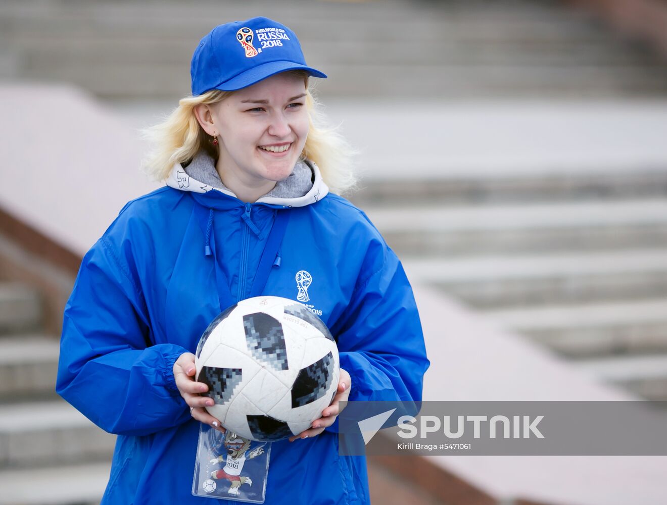 2018 FIFA World Cup park in Volgograd