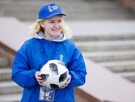 2018 FIFA World Cup park in Volgograd