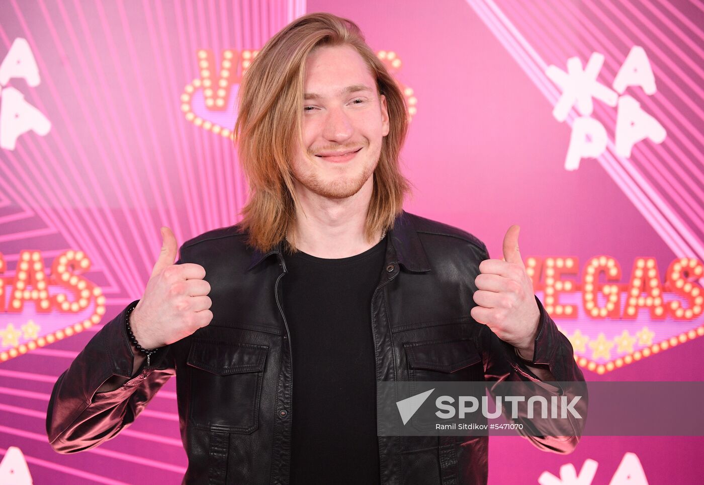 Russian pre-party of Eurovision Song Contest 2018