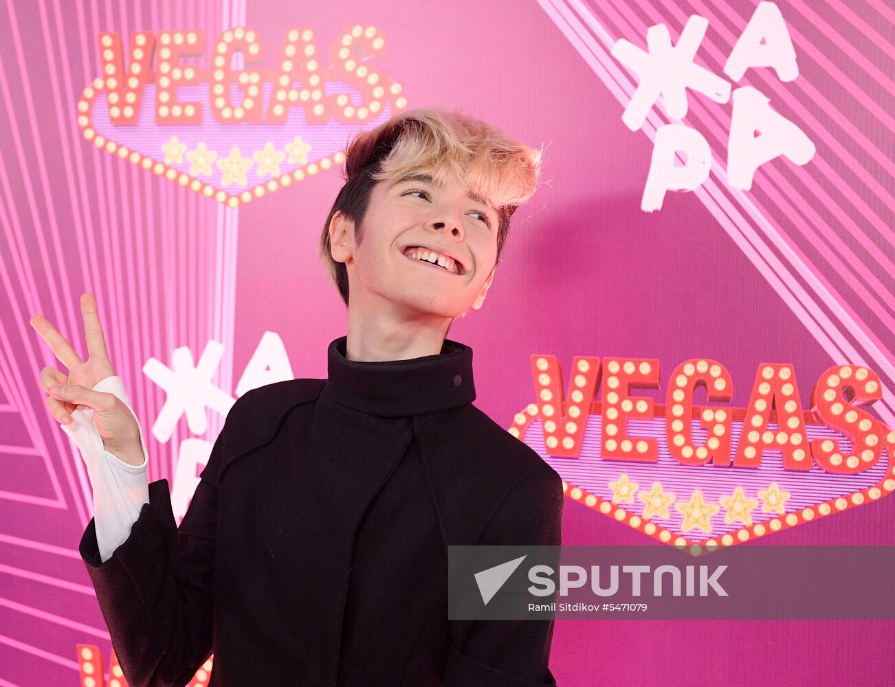 Russian pre-party of Eurovision Song Contest 2018