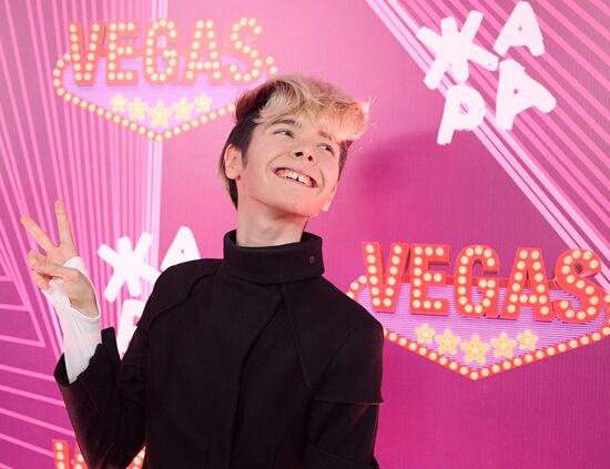 Russian pre-party of Eurovision Song Contest 2018