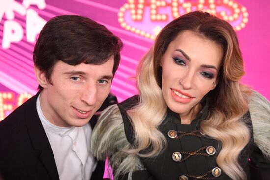 Russian pre-party of Eurovision Song Contest 2018