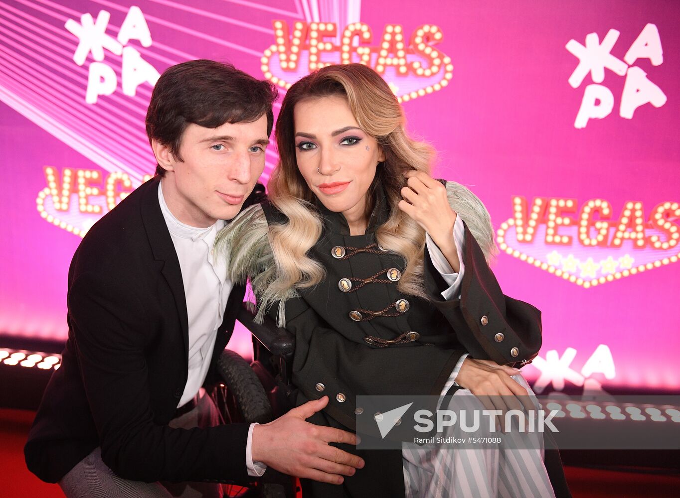 Russian pre-party of Eurovision Song Contest 2018
