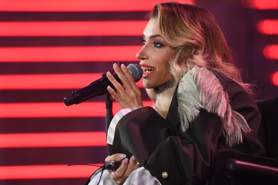 Russian pre-party of Eurovision Song Contest 2018