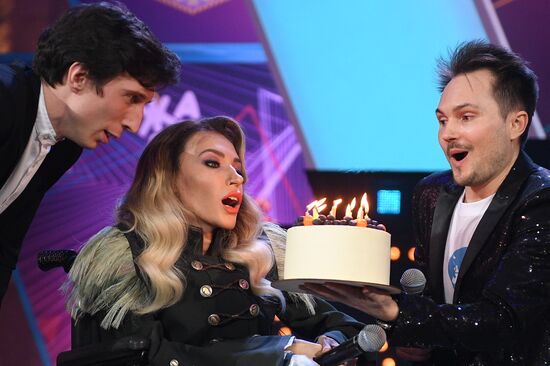 Russian pre-party of Eurovision Song Contest 2018