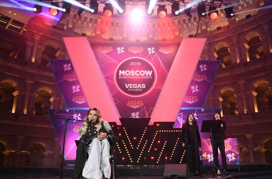 Russian pre-party of Eurovision Song Contest 2018