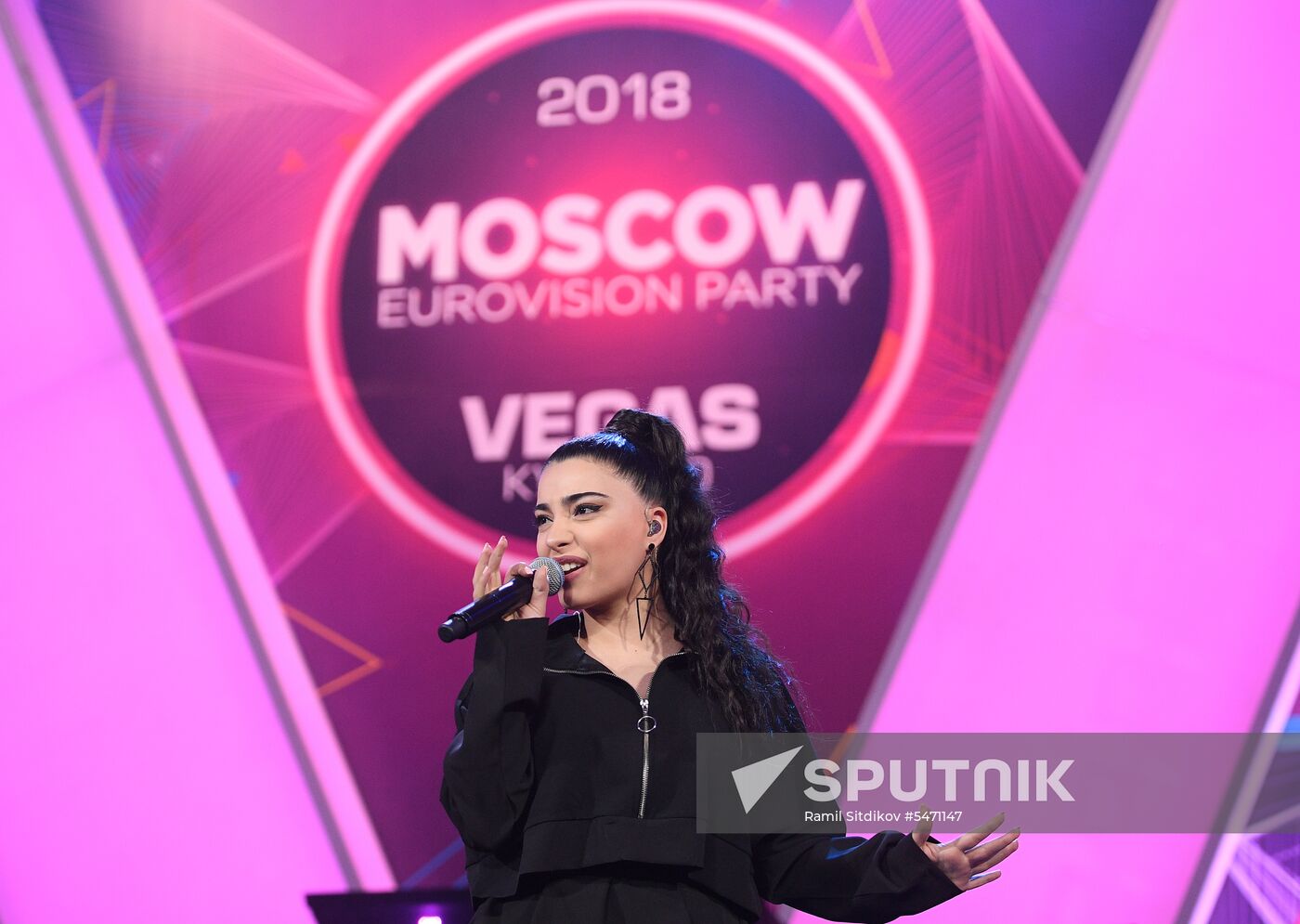 Russian pre-party of Eurovision Song Contest 2018