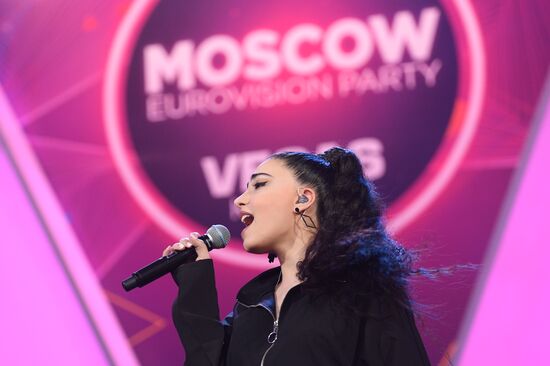 Russian pre-party of Eurovision Song Contest 2018