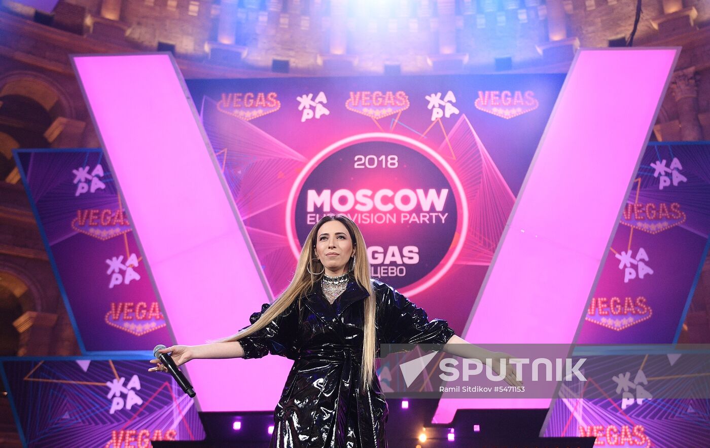 Russian pre-party of Eurovision Song Contest 2018