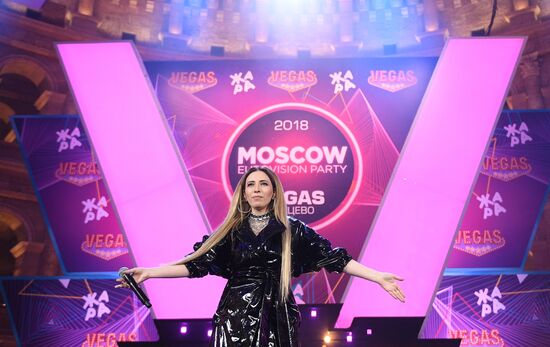 Russian pre-party of Eurovision Song Contest 2018