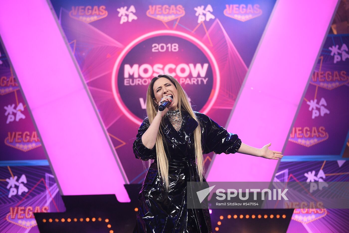 Russian pre-party of Eurovision Song Contest 2018