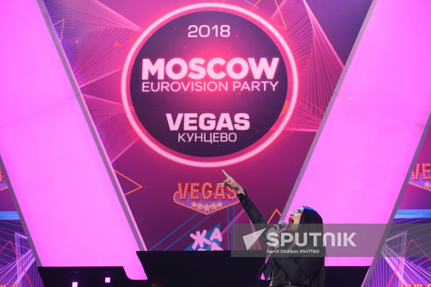 Russian pre-party of Eurovision Song Contest 2018