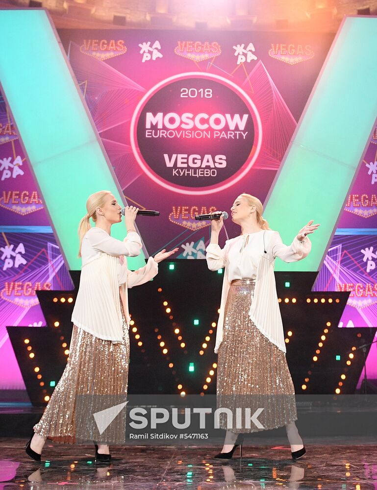 Russian pre-party of Eurovision Song Contest 2018