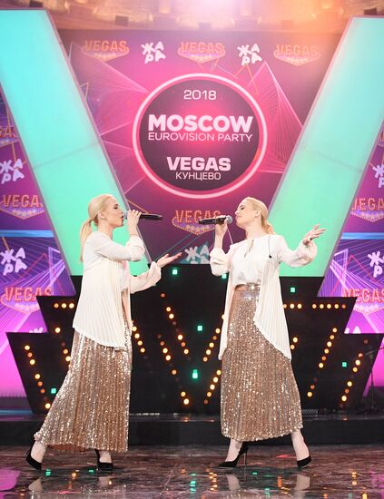 Russian pre-party of Eurovision Song Contest 2018