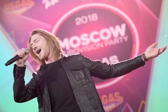 Russian pre-party of Eurovision Song Contest 2018