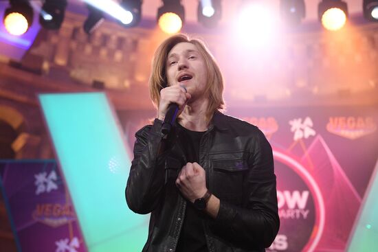 Russian pre-party of Eurovision Song Contest 2018