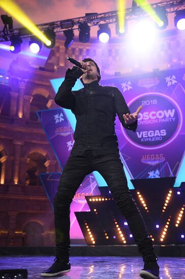 Russian pre-party of Eurovision Song Contest 2018