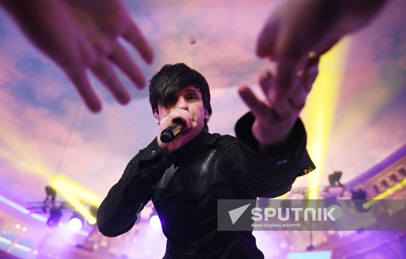 Russian pre-party of Eurovision Song Contest 2018