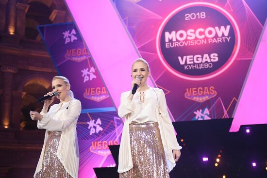 Russian pre-party of Eurovision Song Contest 2018