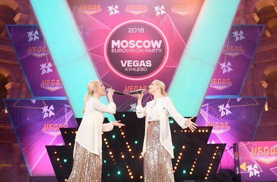 Russian pre-party of Eurovision Song Contest 2018