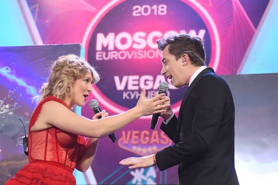 Russian pre-party of Eurovision Song Contest 2018
