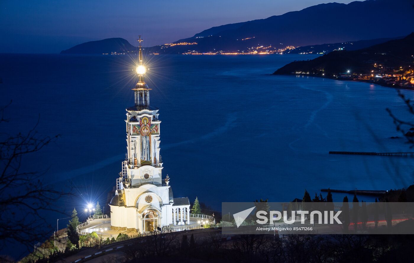 Orthodox Easter celebrated in Russian regions