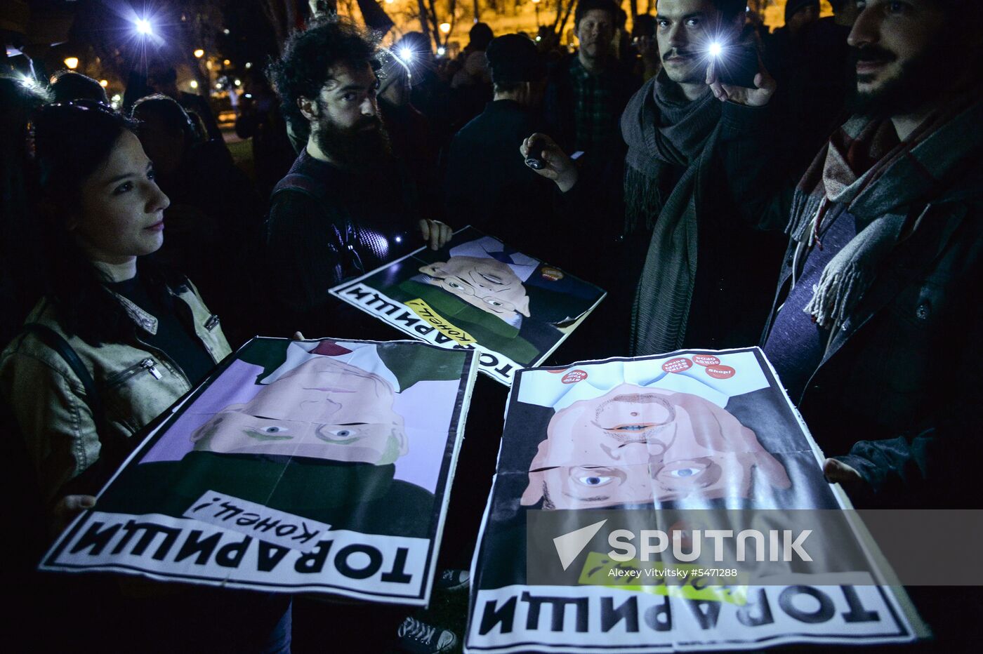 Night rally to oppose presidential election in Hungary
