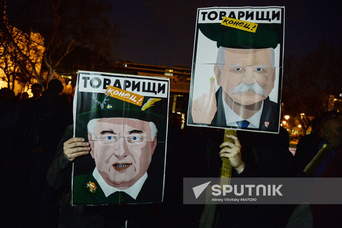 Night rally to oppose presidential election in Hungary